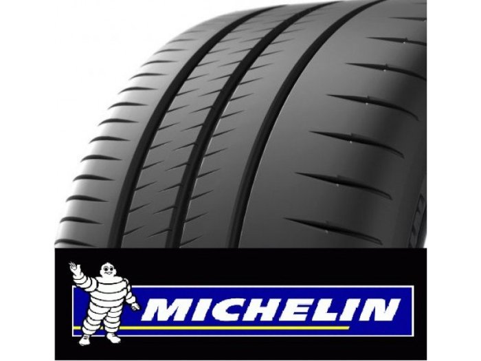 超級輪胎王~全新MICHELIN米其林 CUP2 325/30/20 [直購價19800] 賽道專用胎~有需要請直接來電