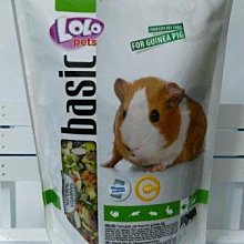 【阿肥寵物生活】波蘭LOLO-營養滿分天竺鼠主食600公克