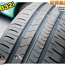 【桃園 小李輪胎】FALKEN SN832i 飛隼輪胎 大津輪胎 195-70-14 全系列全面大特價 歡迎詢價