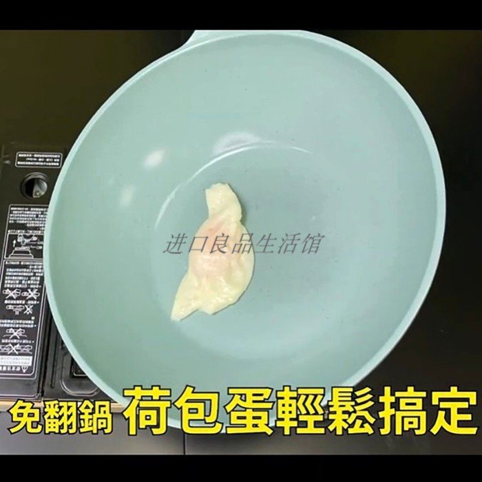 現貨熱銷-韓國進口Queen Art陶瓷不粘煎炒鍋超輕平底燃氣電磁爐用回家吃飯
