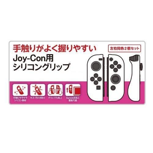 Cyber日本原裝 Switch周邊 OLED JoyCon用握把 果凍套 矽膠保護套 動物森友會【板橋魔力】