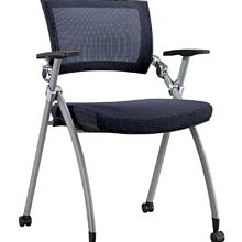 [ 家事達]OA-334-2 培訓上課椅 特價 洽談椅 辦公椅 電腦椅