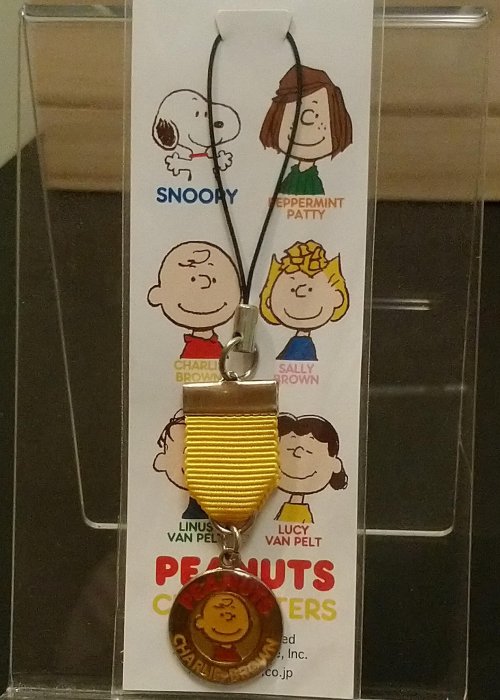 日本直購 現貨【SNOOPY 史努比 史奴比 】查理布朗 Charlie Brown  經典黃 手機吊飾 掛飾 療癒小物