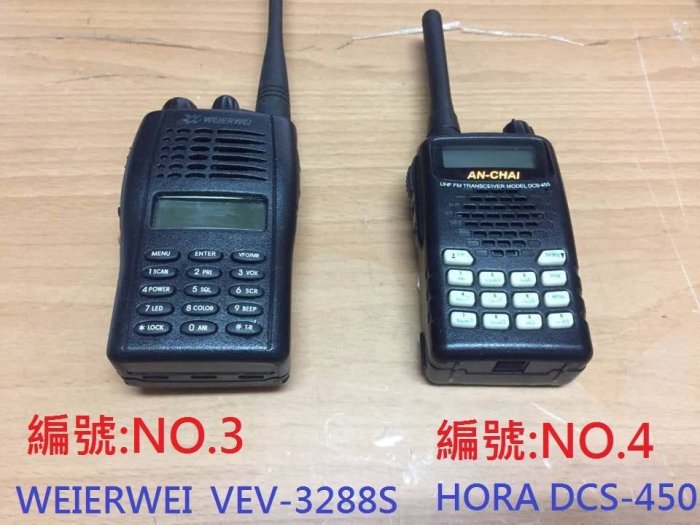 ☆手機寶藏點☆超過10款二手無線電 UHF 430~432MHz 特高頻 業餘對講機【MTS AnyTone...】W6