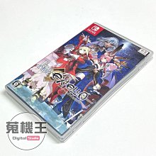 【蒐機王】任天堂 Switch Fate Extell 命運之夜 中文 95%新 黑色【歡迎舊3C折抵】C6383-6