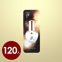 韓國 后 The history of Whoo 天氣丹 華炫能量黃金安瓶 1ml/120入【特價】§異國精品§