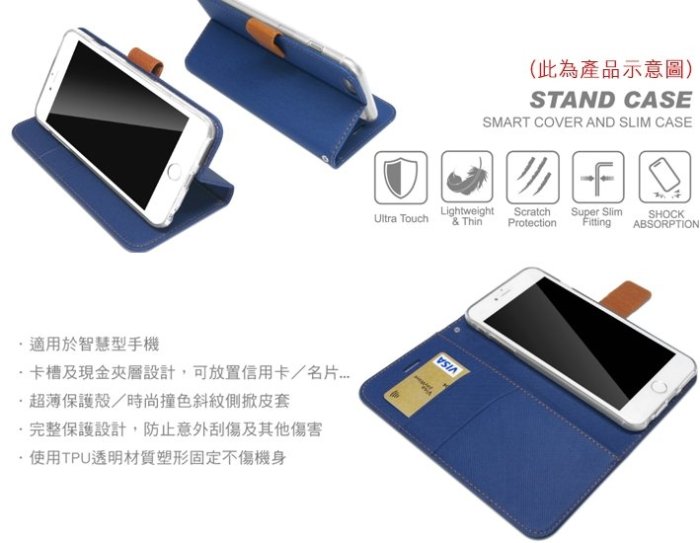 XMART SAMSUNG Galaxy S20+ 斜紋休閒皮套 掀蓋 可立 插卡 磁扣 保護套 皮套 保護殼