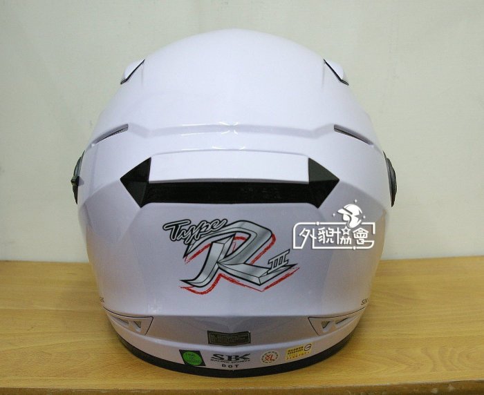 ((( 外貌協會 )))SBK TYPE-R III 安全帽 TYPE R3 (素色) +加贈好禮4選1(多色可選)