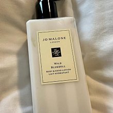 英國專櫃正品代購✈️Jo Malone 潤膚乳 身體乳 牡丹與胭红麂絨 青檸、羅勒與柑橘 黑石榴 250ml