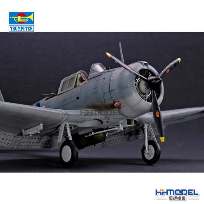 收藏模型 恒輝模型 小號手 02243 1/32 美軍SBD-5/A-24B無畏俯沖轟炸機飛機