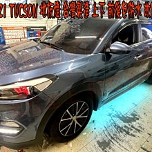 【小鳥的店】現代 2016-2021 TUCSON 地板燈  3528 晶體 台製 客製化 防水燈