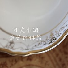 商品縮圖-4