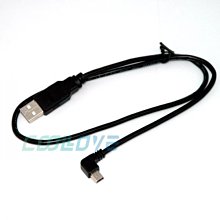 小白的生活工場*FJ (US0096) 100CM USB2.0 A公-迷你5Pin 黑90度L型彎頭