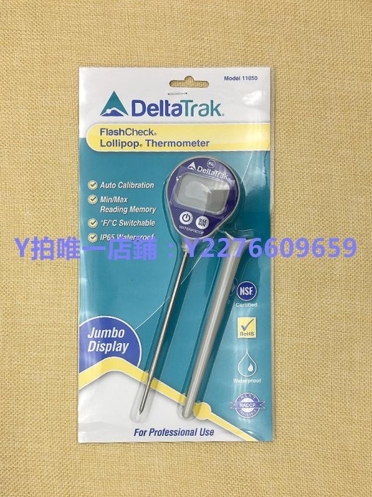 測溫儀 美國DeltaTRAK11050工業實驗室防水烤燒食品中心探針式測溫度計儀