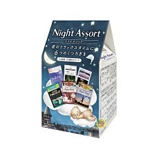 【JPGO】日本製 BATHCLIN 巴斯克林 Night Assort 夜間舒緩系入浴劑~6包入#825