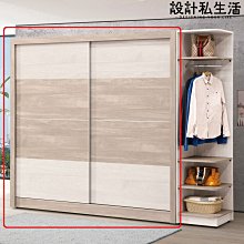 【設計私生活】米可白雙色5X7尺推門衣櫃、衣櫥-不含轉角櫃(免運費)B系列113A