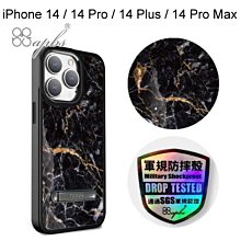 【apbs】軍規防摔鋁合金鏡頭立架手機殼[大理石敦煌黑]iPhone 14/14 Pro/14Plus/14ProMax