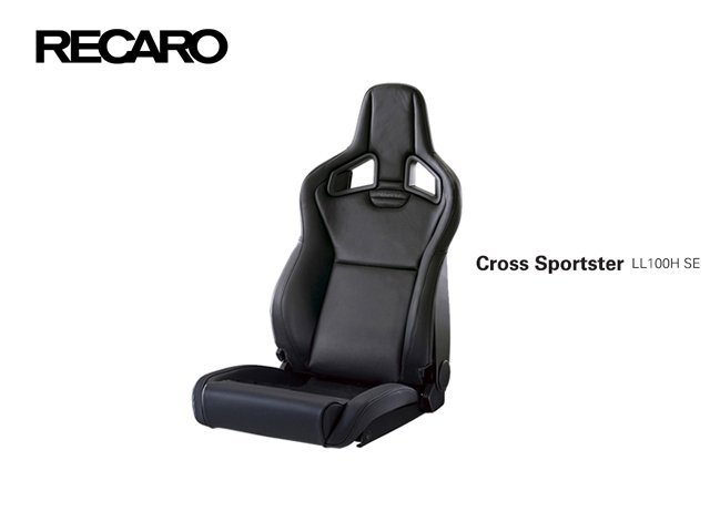 【Power Parts】RECARO Cross Sportster LL100H SE 可調賽車椅(黑)