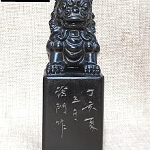 商品縮圖-1