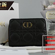 ☆優買二手精品名牌店☆ Dior S5032 CARO 黑色荔枝皮 拉鍊 短夾 零錢包 信用卡夾 皮夾 錢包 全新