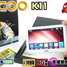 【傻瓜批發】ICOO K11 4.3吋 8G MP5 720P SRT RMVB 電子書 錄音 MP3 TF卡 喇叭