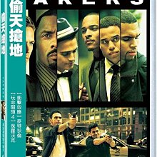 [DVD] - 偷天搶地 Takers ( 得利正版 )