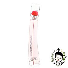 《小平頭香水店》KENZO POPPY BOUQUET FLORALE 迷醉罌粟花淡香精 50ML TESTER