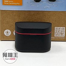 【蒐機王】Philips TAA5508 入耳式藍牙耳機 95%新 黑色【歡迎舊3C折抵】C7839-2