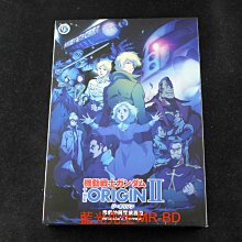 [DVD] - 機動戰士鋼彈 : 悲傷的阿爾黛西亞 Mobile Suit Gundam : The Origin II