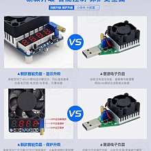 商品縮圖-6