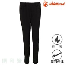 荒野 WILDLAND 女款彈性束口時尚保暖褲 0A72313 亮黑色 休閒褲 束口褲 合身褲 OUTDOOR NICE