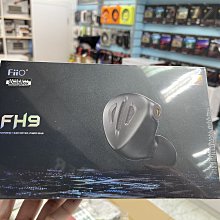 禾豐音響 Fiio FH9 一圈六鐵七單元MMCX可換線耳機 總代理公司貨 保固一年