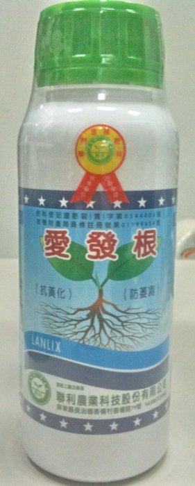 [樂農農] 免運費 (愛根旺) 愛發根 5L 開根素 強化根群 抑制土壤酸化 加贈 橘子水1250cc