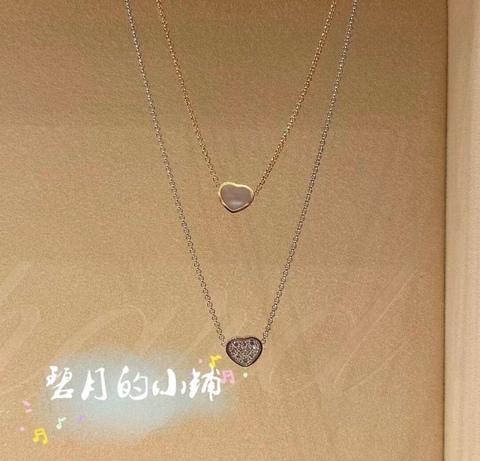 【現貨】代購Chopard蕭邦 新款心形項鏈 18K金My Happy Hearts吊墜鎖骨鏈