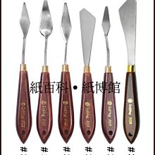 【紙百科】小瓢蟲油畫刀/調色刀3023賣場