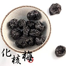 商品縮圖-1