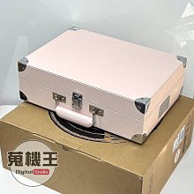 【蒐機王】日本 ONKYO OCP_01 復古手提黑膠唱片機 95%新 粉色【可用舊機折抵購買】C8413-6