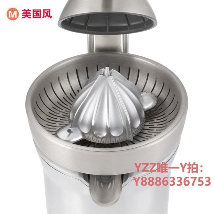 榨汁機鉑富榨汁BREVILLE 800CP 橙汁機 柑橘類果汁機鮮榨果汁家用果汁-雙喜生活館