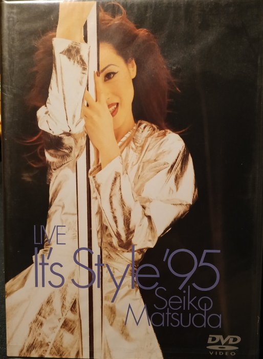 【新作安い】LIVE It’s Style’95 [DVD] [DVD] あ行