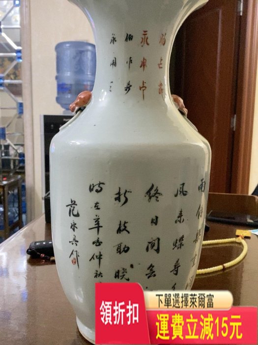 晚清民初名家（范永興）150件虎吊環硬肩膀黛玉葬花大瓶、全品 可議價 銀元 醬彩