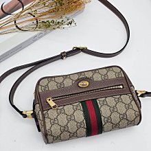 【哈極品】美品《GUCCI 古馳 卡其咖 防水布 紅綠條 Ophidia GG Supreme 迷你 相機包/斜背包》