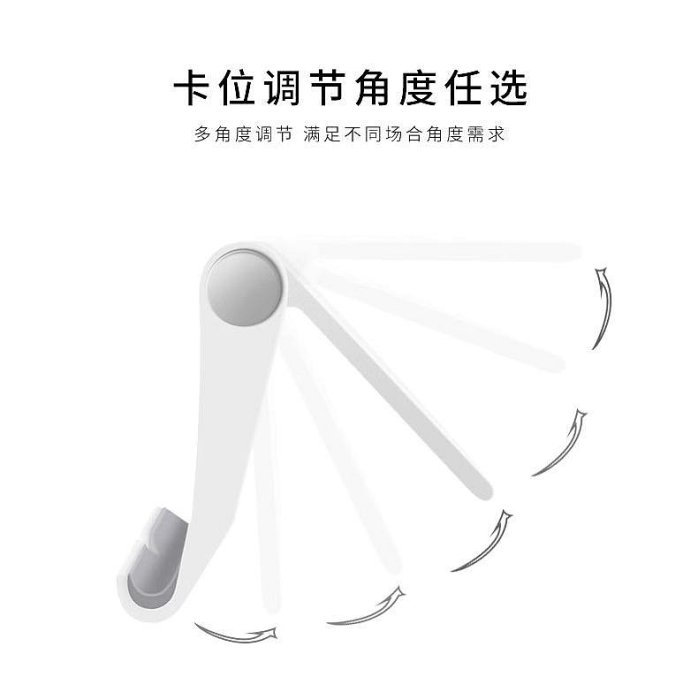 翰林閱 電子書翻頁器 贈送手機平板架 可用BOOX Pubu Touch lite mooInk Hyread