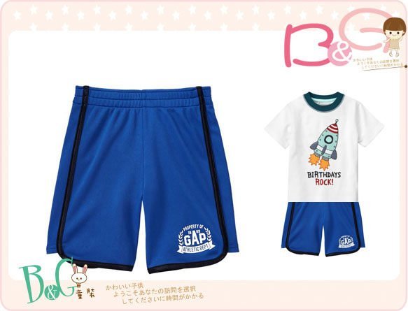 【B& G童裝】正品美國進口GAP Mesh sport shorts 藍色運動短褲18-24mos,2,3,4yrs