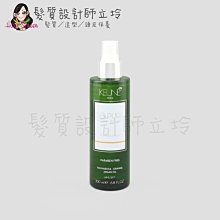 立坽『造型品』得洲公司貨 KEUNE肯葳 SO PURE 優植定型液200ml kw 11 HM14