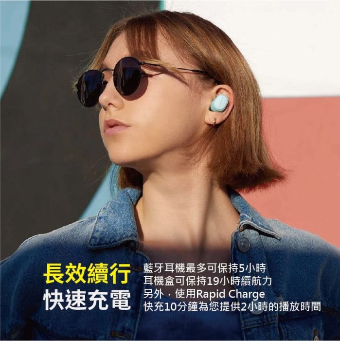 【台中愛拉風│Skullcandy專賣店】骷髏糖 SESH EVO IP55防塵防潑水 藍牙5.0 真無線耳機