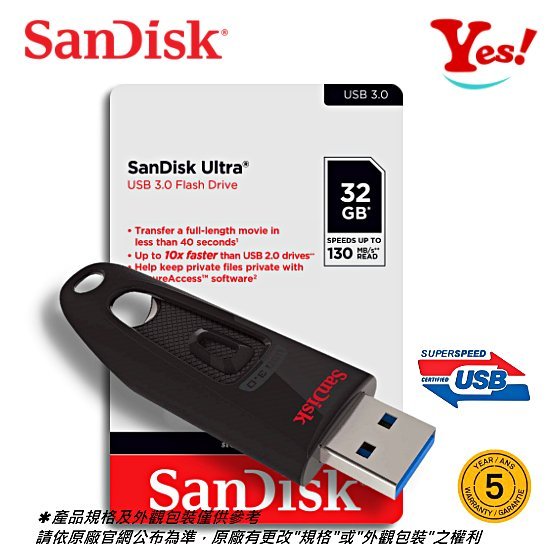 【Yes！公司貨】SanDisk Ultra CZ CZ48 32GB 32G USB3.0 USB 隨身碟