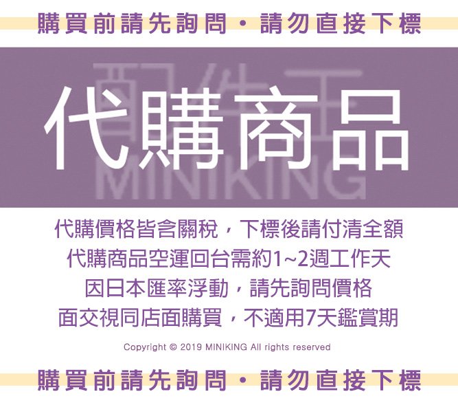 日本代購 星辰 CITIZEN 光動能 時尚 銀色手錶 BY1001-66E 24時區 電波對時 10氣壓 鈦金屬