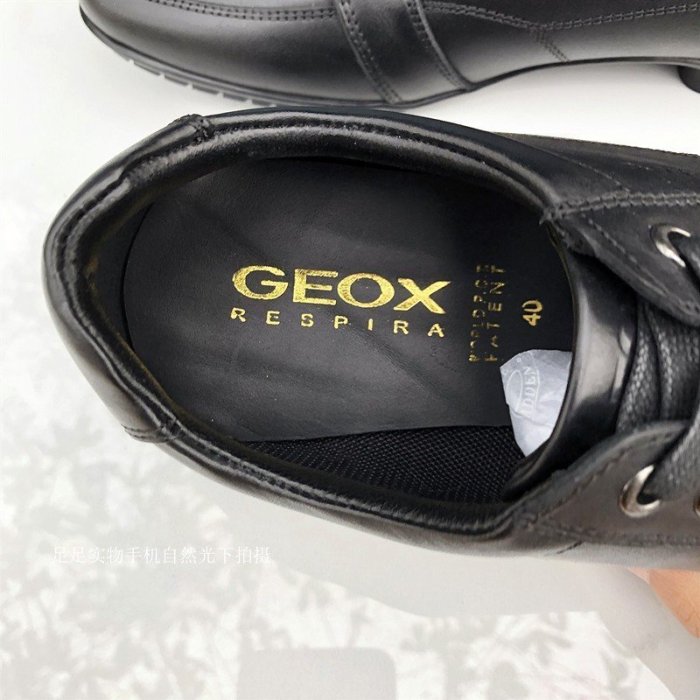 100％原廠 geox健樂士男鞋秋季低幫潮鞋新款真皮系帶透氣的韓版百搭休閑皮鞋