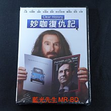 [藍光先生DVD] 妙咖復仇記 Clear History ( 得利正版 )