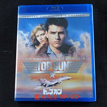 [藍光BD] - 捍衛戰士 Top Gun